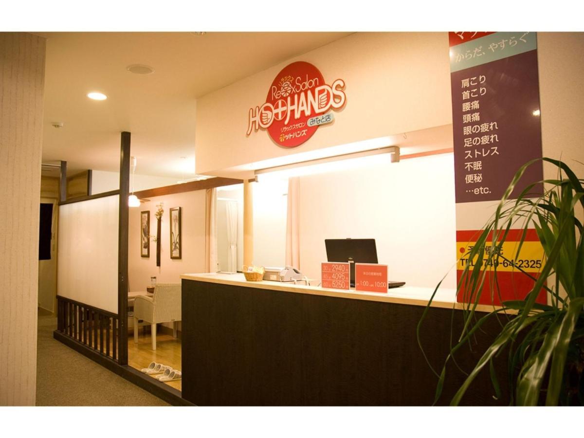 Green Hotel Yes Nagahama Minatokan - Vacation STAY 24707v Bagian luar foto